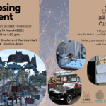 Poster closing event shubra workshop